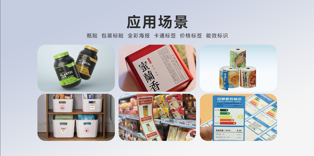 智造非凡，印刻無(wú)限！PU112B數碼雕刻打印機，重塑標簽定制新高度(圖3)