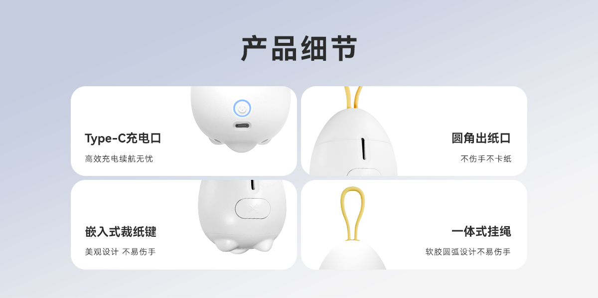 Q1(圖5)