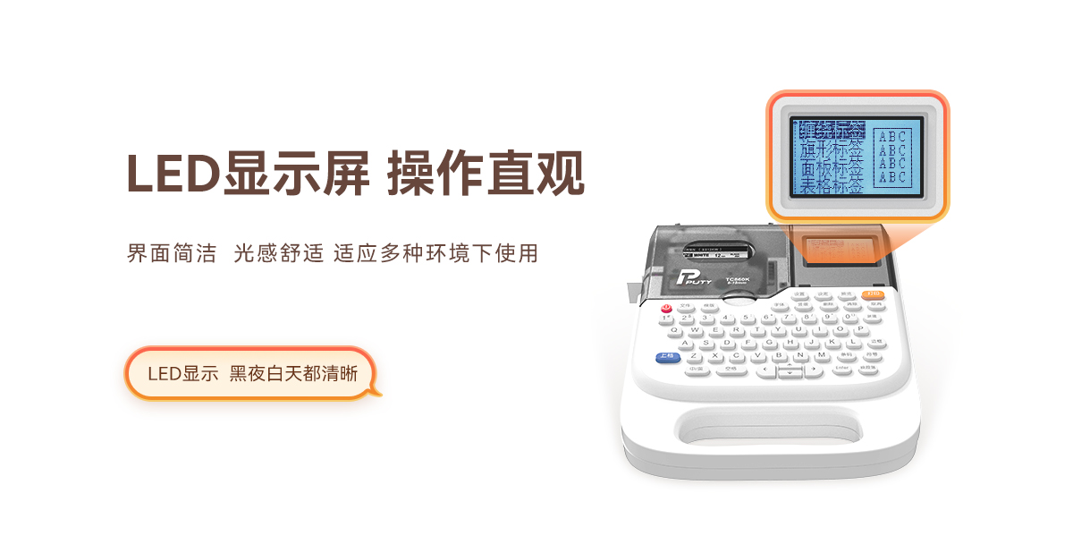 TC860K(圖4)